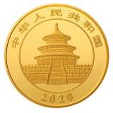 China Gold Coin Incorporation  50g china Panda Gold Coin (2020)