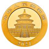 China Gold Coin Incorporation  30g china Panda Gold Coin (2020)
